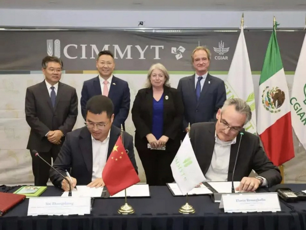 ZOOMLION And CIMMYT Sign Strategic Cooperation Agreement to Advance Global Agricultural Innovation