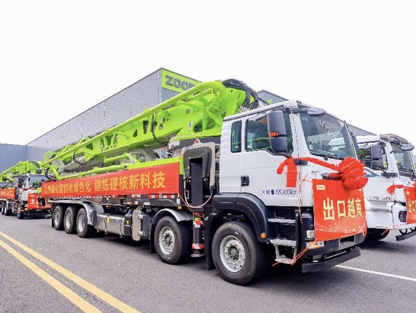 ZOOMLION Launches 2026 with Nationwide “Opening Win” Global Dispatch