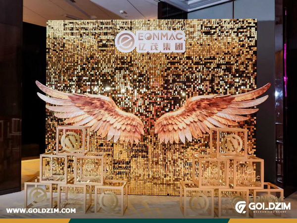 GOLDZIM Group Hosts 2026 Annual Gala to Strengthen Team Spirit and Celebrate a New Beginning